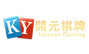 kaiyuan