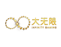 logo-infinity (1)
